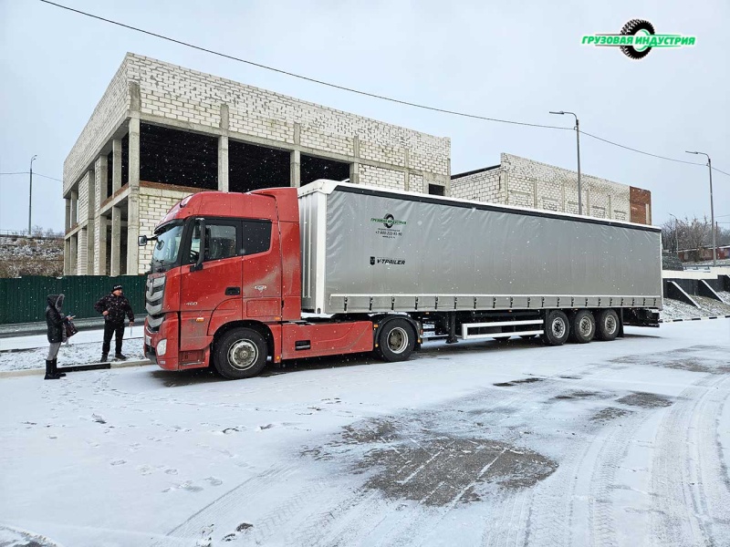 Отгрузка тентованного полуприцепа V-trailer 329 в г. Пермь